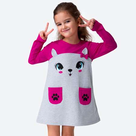 Платье HappyFox