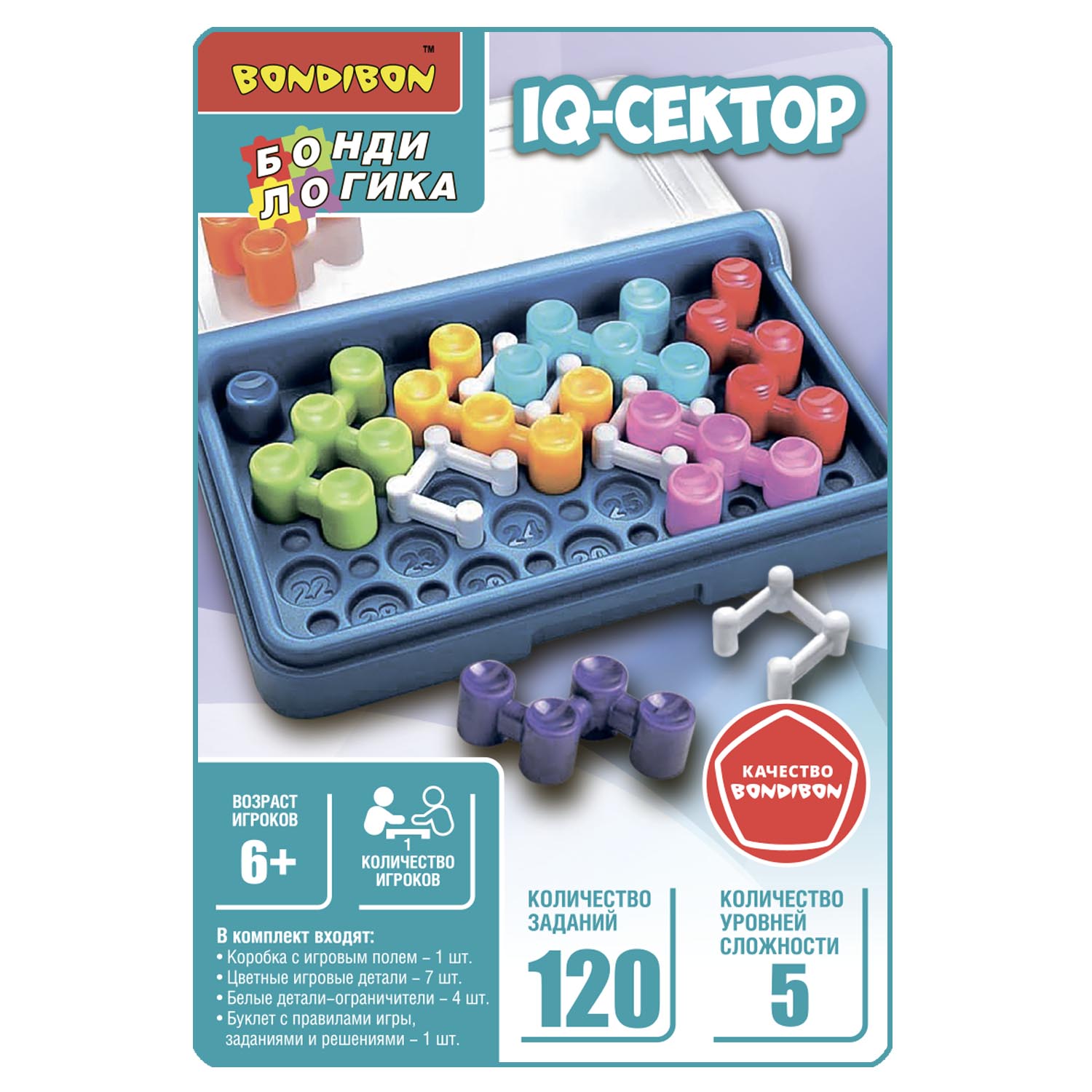 Настольная игра Bondibon логическая IQ-СЕКТОР - фото 3