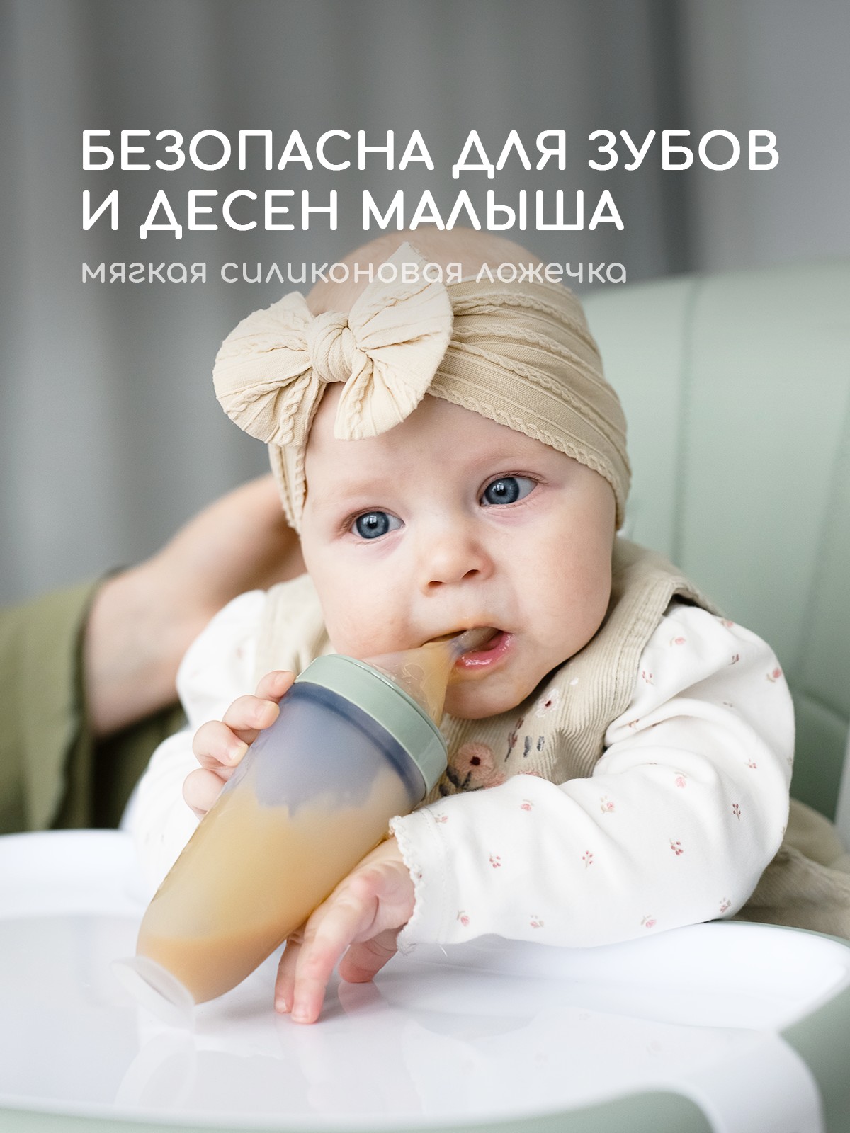 Ложка-дозатор Miyoumi ложка дозатор - фото 5