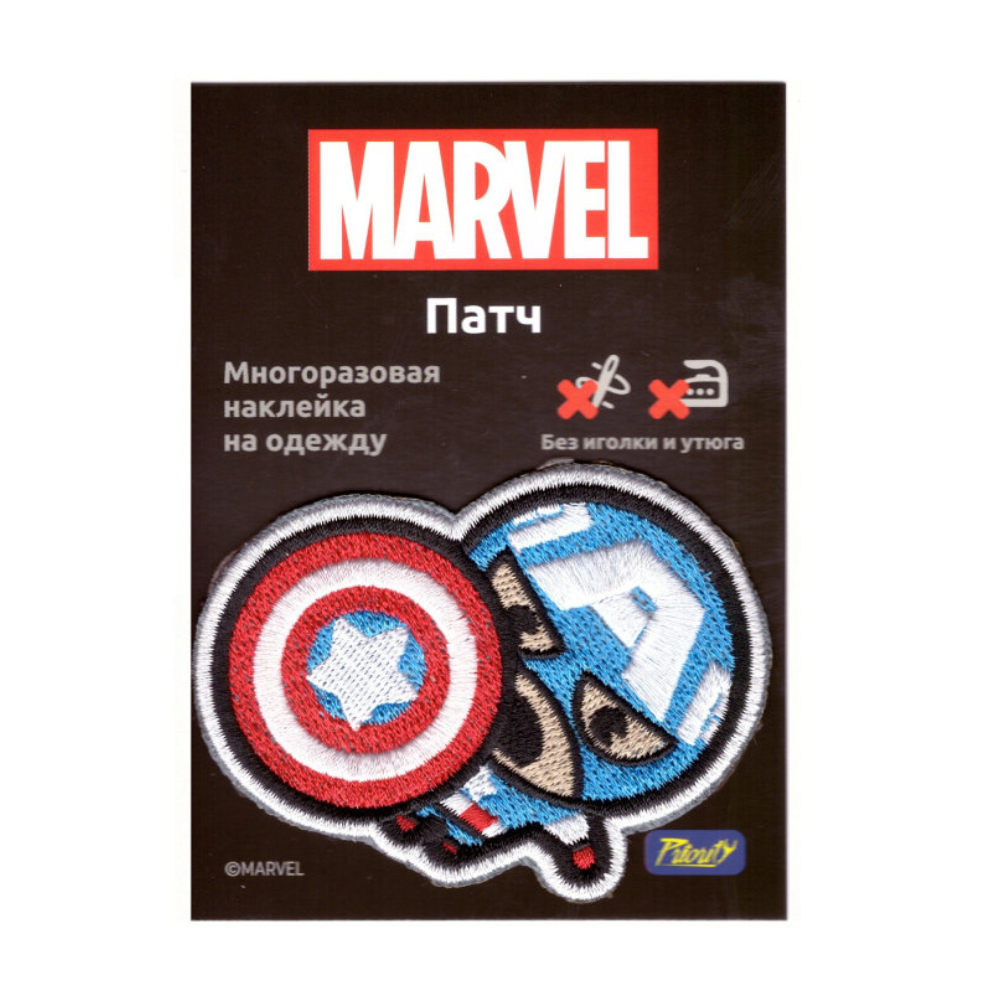 Наклейки PRIORITY Капитан Америка - фото 2