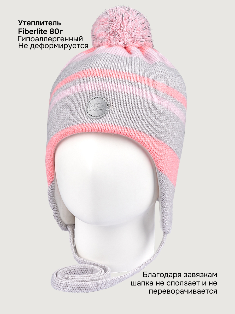 Шапка NIKASTYLE 11з15425 серый/розовый - фото 3