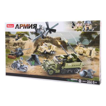 Конструктор SLUBAN Военный сборная игровая модель