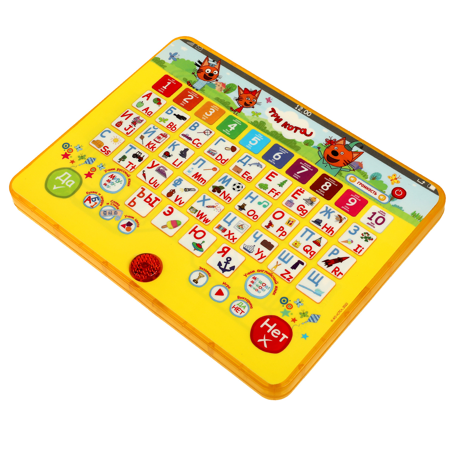 Игрушка УМка планшет - фото 3