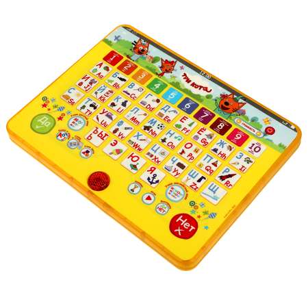 Игрушка УМка планшет