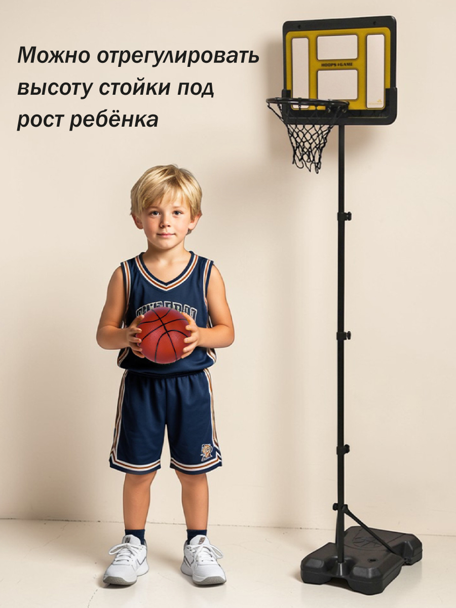 Игровой комплекс Veld Co - фото 4