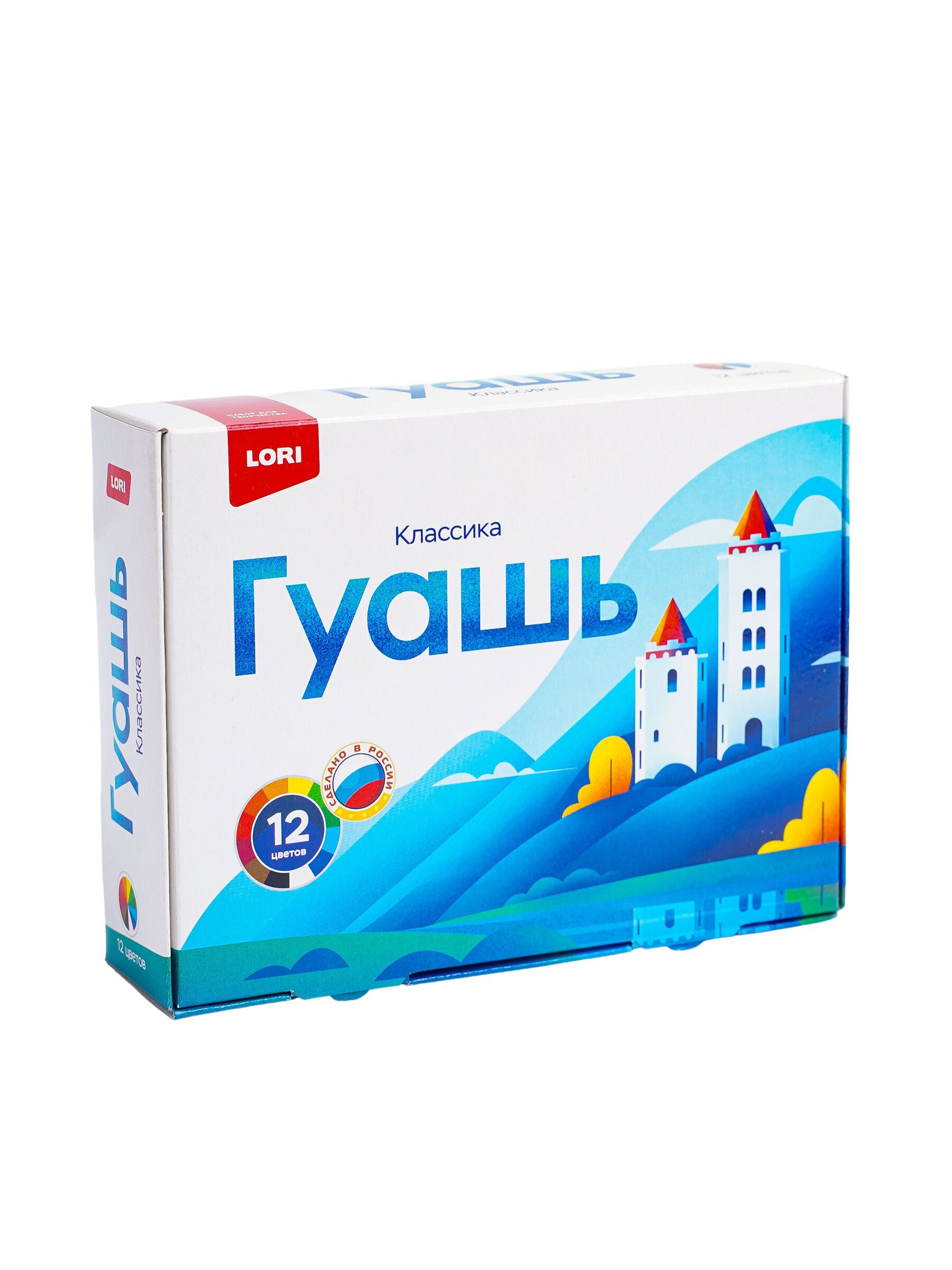 Краски гуашь MeLLi School - фото 7