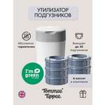 Утилизатор подгузников Tommee tippee накопитель Twistamp Click