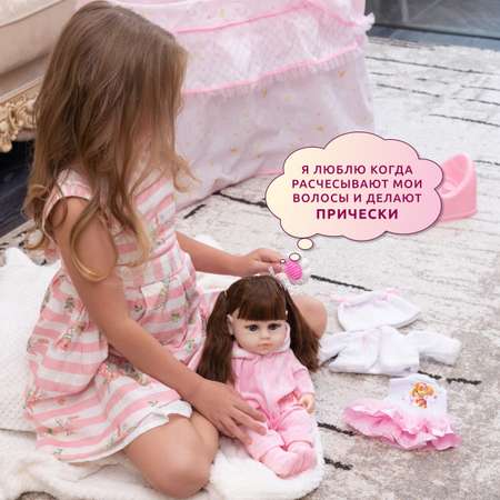 Кукла пупс QA BABY