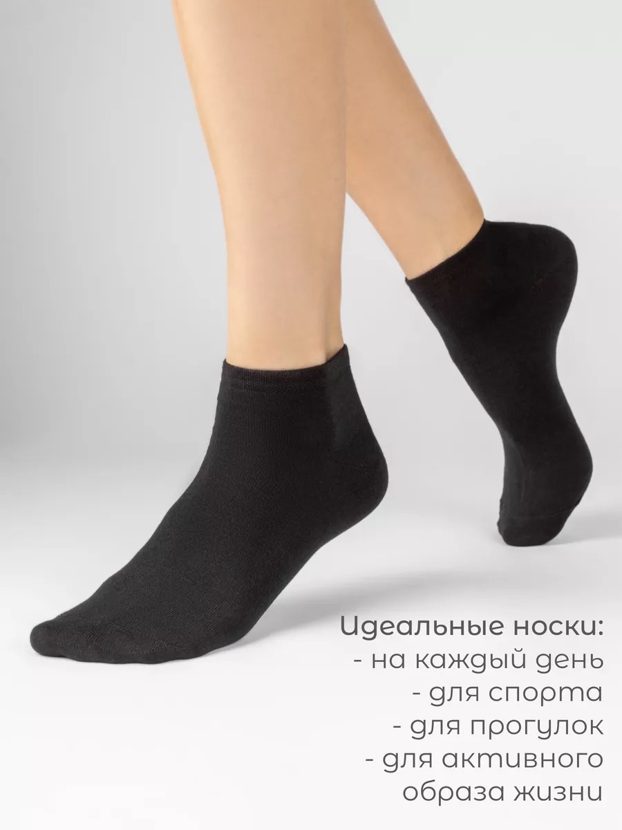 Носки 4 пары RuSocks Ж-1700 _черный_4_пары - фото 5