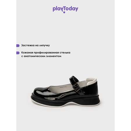 Туфли PlayToday