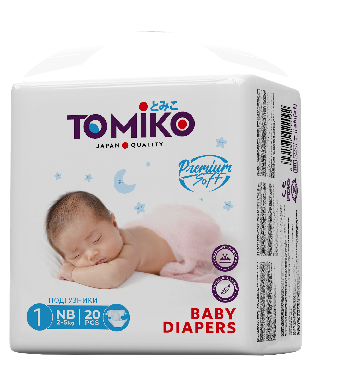 Подгузники Tomiko NB (2-5кг) 20 шт. - фото 1