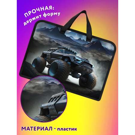 Папка для труда Юнландия А4