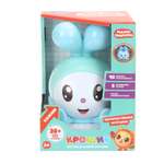 Игрушка ночник УМка Ночник Крошик