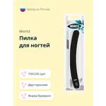 Пилочка St. Moriz