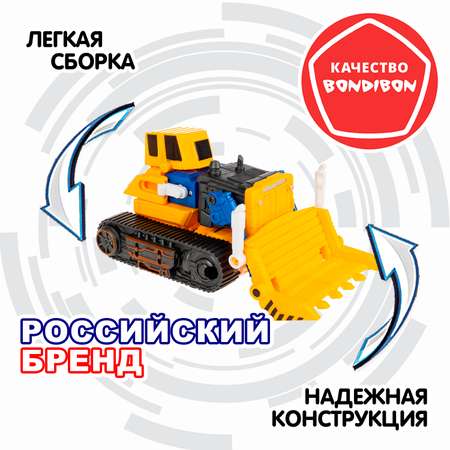 Фигурка Bondibon трансформер Робот машина 2в1