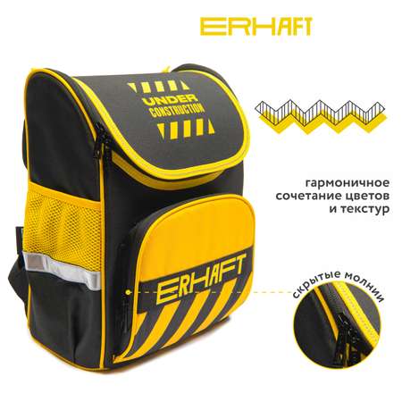 Ранец Erhaft Внимание