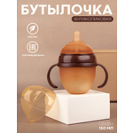 Бутылочка КАРТОФАН 150 мл 1 шт.