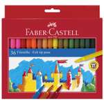 Фломастеры Faber Castell 36 цв.