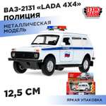 Полицейская машина Технопарк LADA
