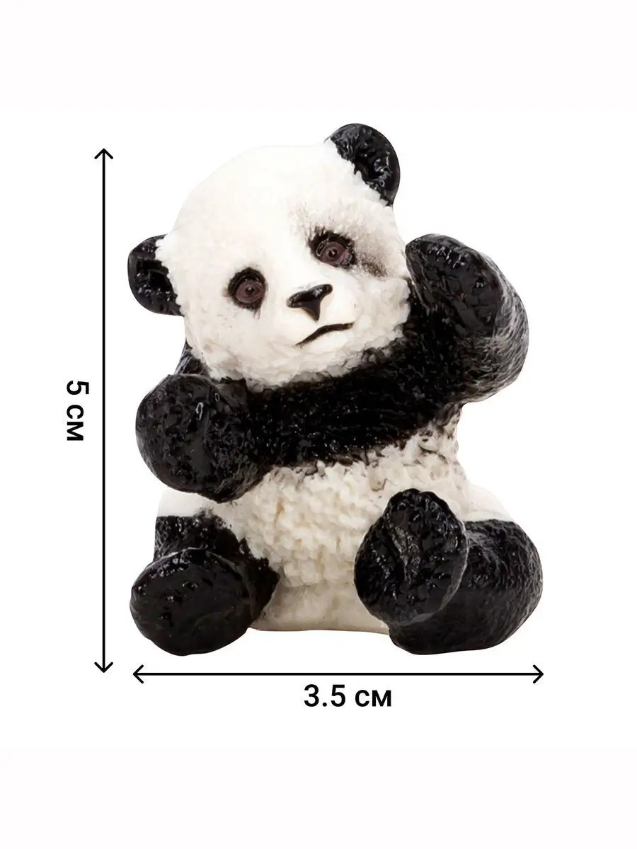 Игровой набор Masai Mara - фото 3