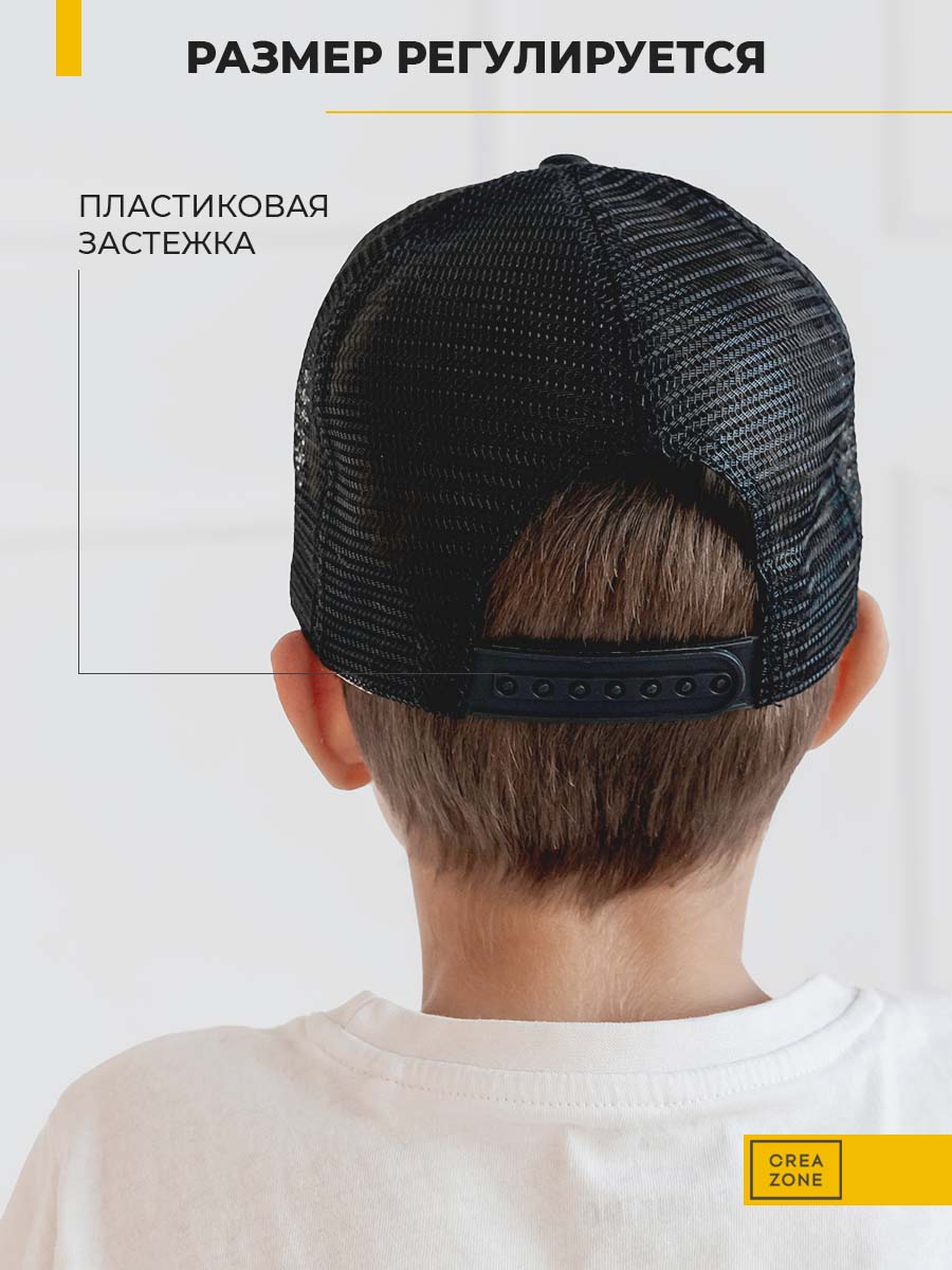 Бейсболка Creazone BC-914-CZ/бело-черный - фото 9