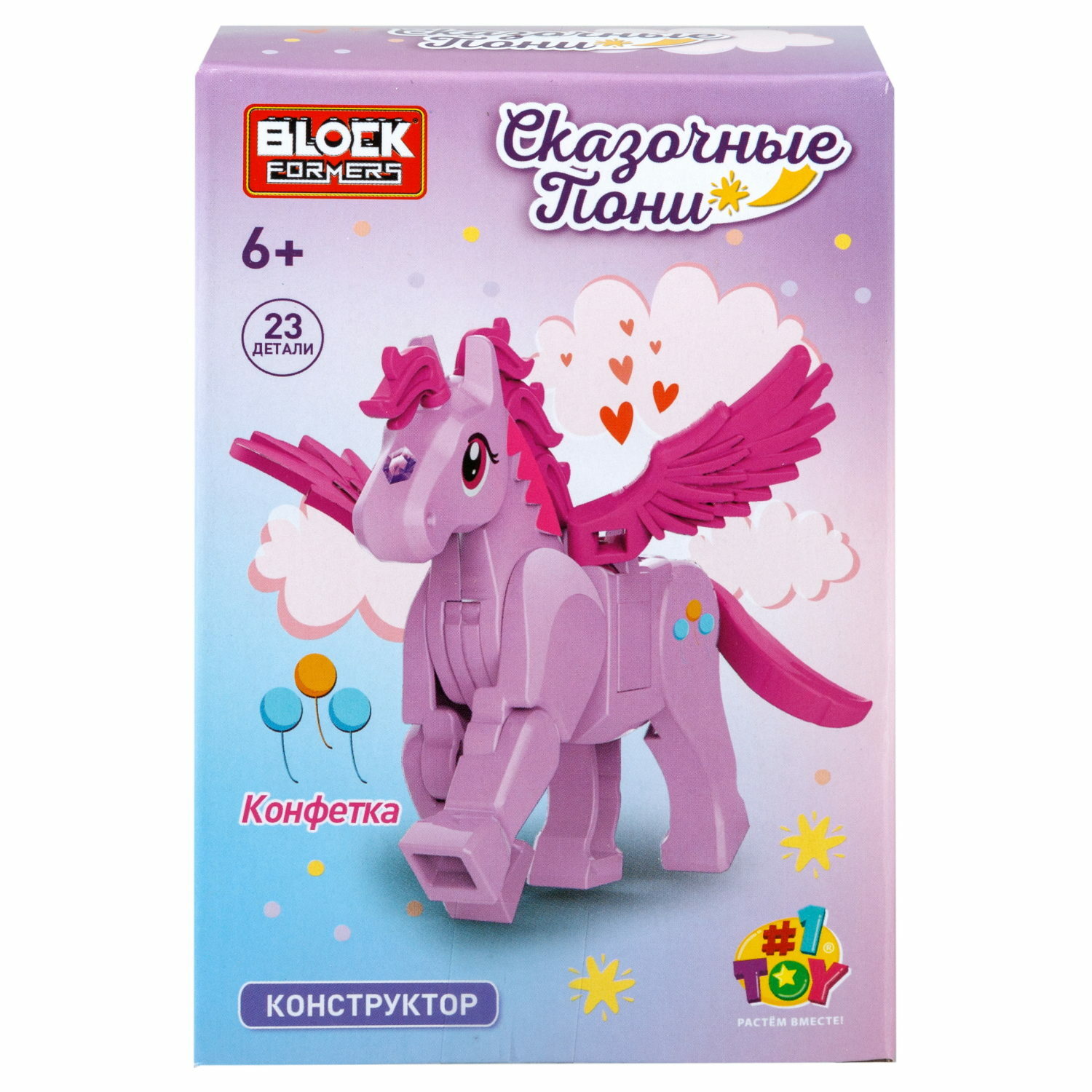 Конструктор 1TOY сборная игровая модель - фото 6