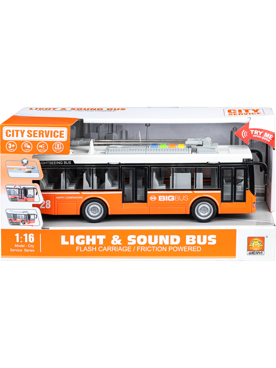 Троллейбус Рыжий кот 1:16 1964654 - фото 4