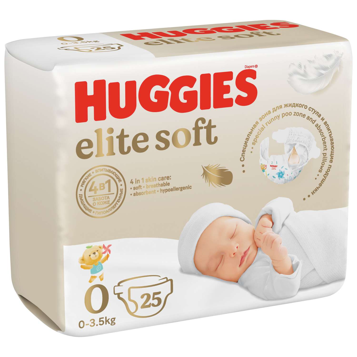 Подгузники Huggies Elite Soft 0 (0-3,5 кг) 25 шт. - фото 2