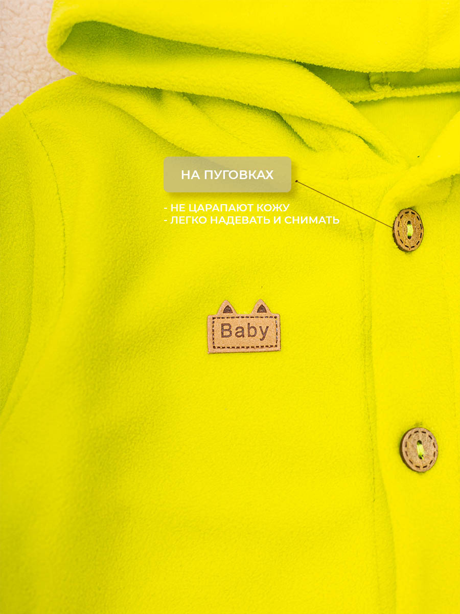 Костюм Voma 2sprКС-116сал - фото 9