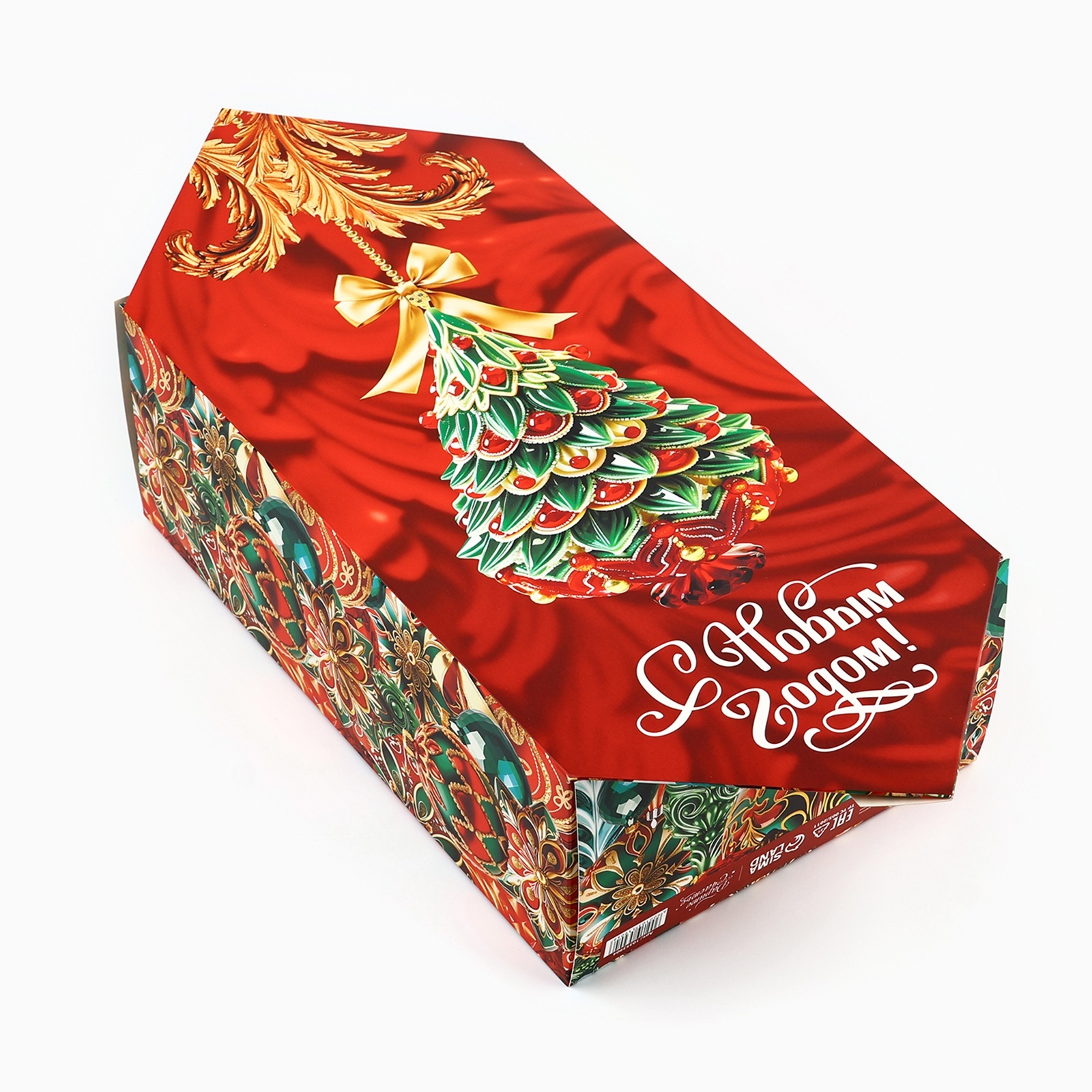 Сборная коробка-конфета Дарите Счастье "Роскошные шары ", 18 х 28 х 10 см - фото 2