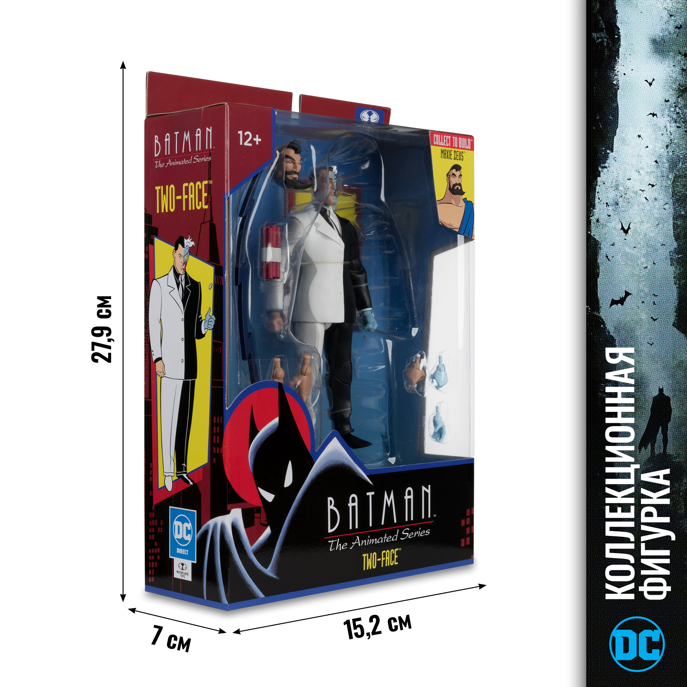 Фигурка McFarlane Toys Двуликий - фото 8