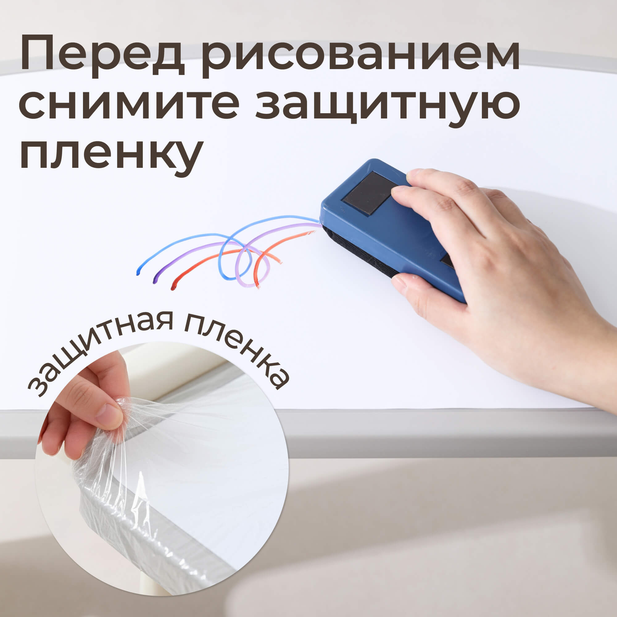 Комплект мебели UNIX Kids 2 в 1 - фото 6