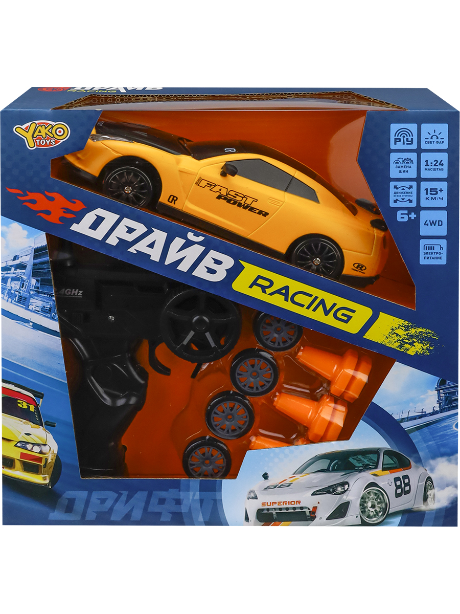 Автомобиль РУ Рыжий кот - фото 8