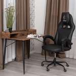 Компьютерное кресло TETCHAIR Арена кож/зам черный