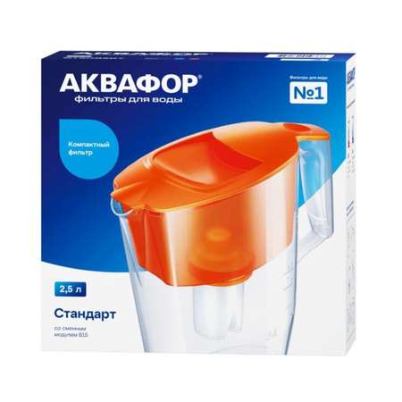 Фильтр-кувшин Аквафор Стандарт 2.5л в ассортименте 203496