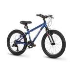 Двухколесный велосипед Maxiscoo 20 дюймов