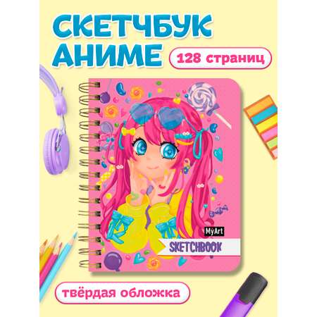 Скетчбук Проф-Пресс блокнот Аниме на гребне. А5 64 лист. 1 шт.