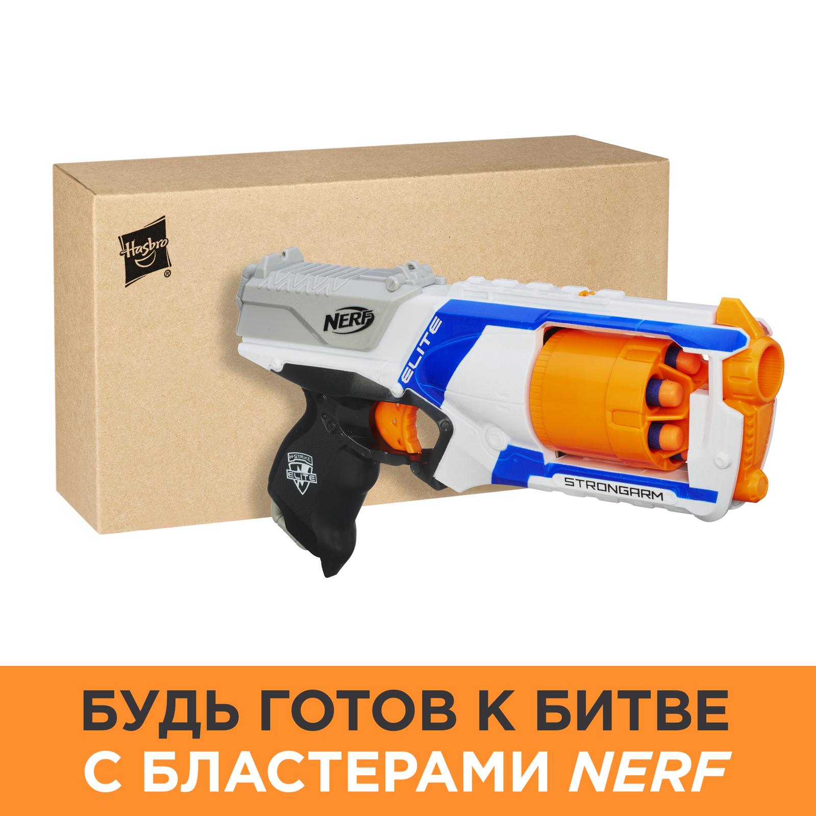 Набор Nerf Elite Жилет агента - фото 6