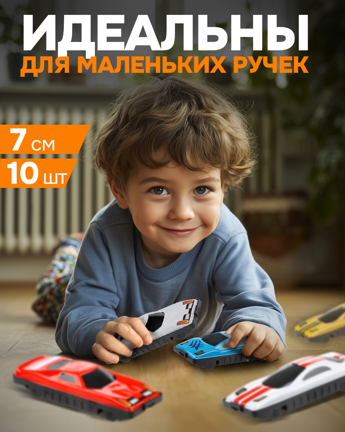 Игровой набор 1TOY Драйв Т10338 - фото 3