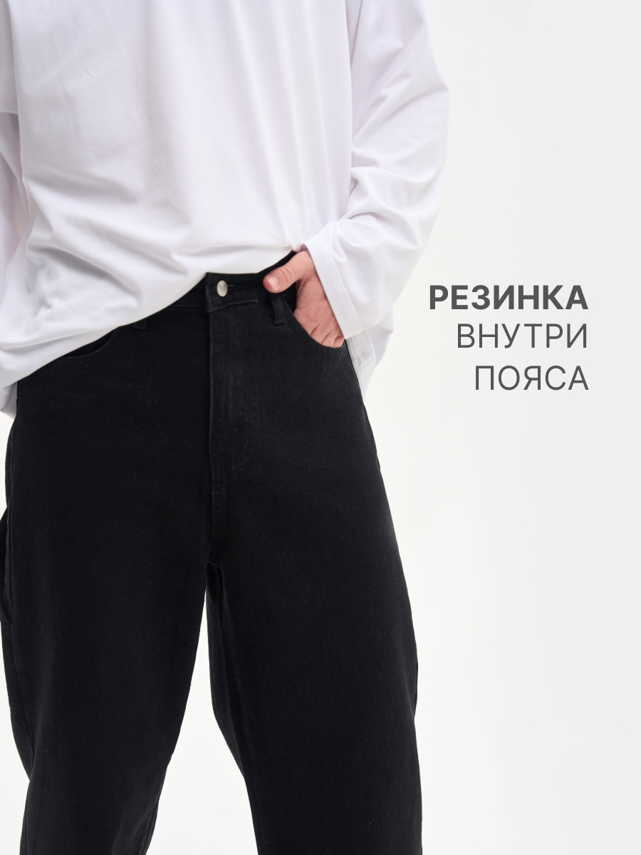 Джинсы Nota Bene AW25BDD01-21 - фото 5