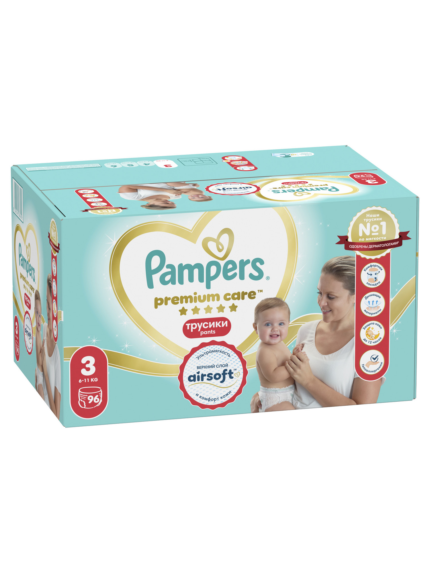 Трусики Pampers Premium Care 3 (6-11 кг) 96 шт. - фото 12