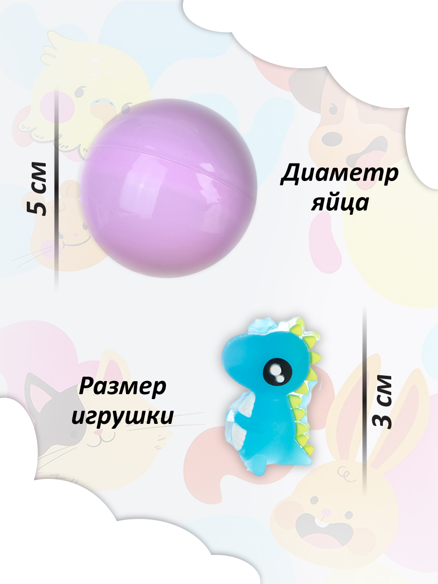 Игровой набор Veld Co - фото 6