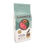 Корм для кошек Carnica 1.5 кг с тунцом для поддержания веса сухой