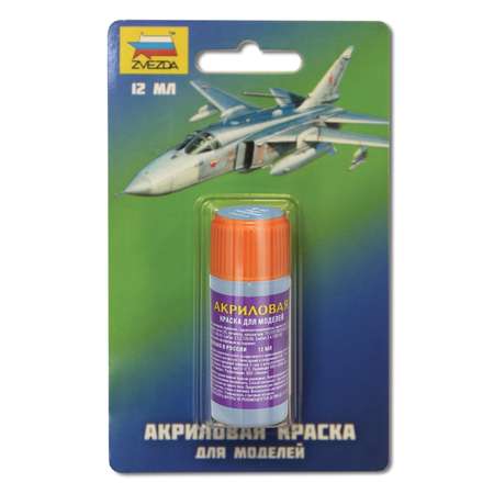 Краска Звезда серо-голубая акриловая АКР-02