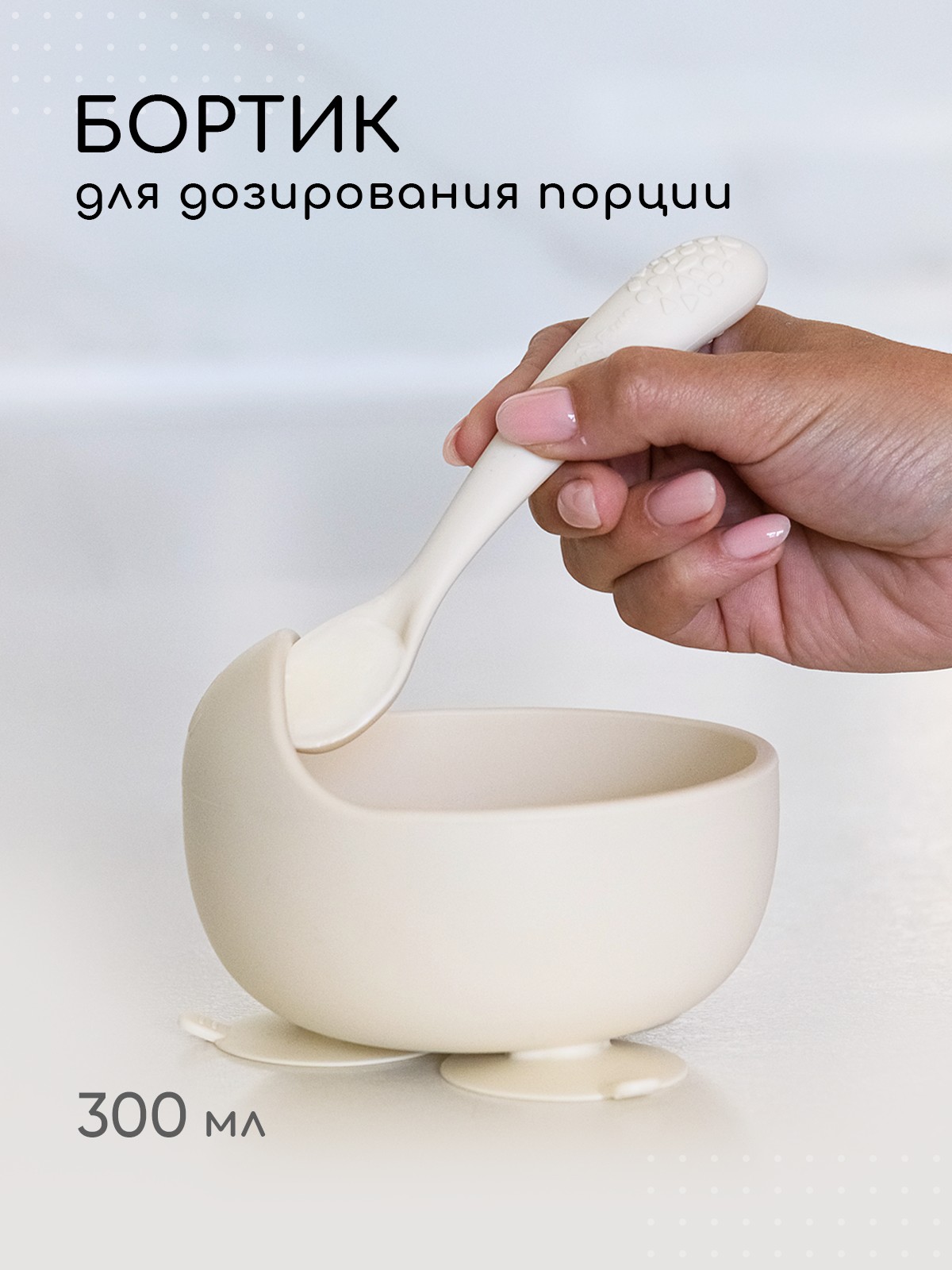 Набор посуды Miyoumi 5 предм. - фото 7