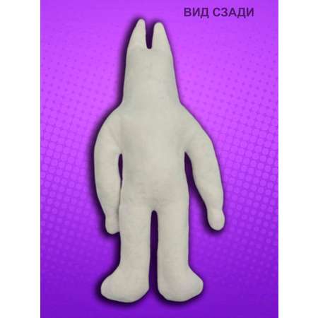 Игрушка мягкая NEVADA