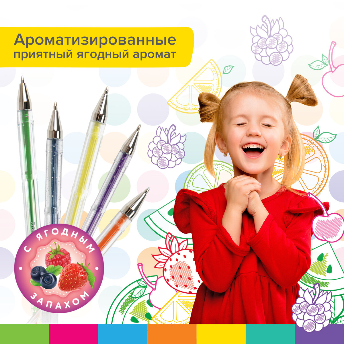 Ручка гелевая Brauberg 30 шт. - фото 6