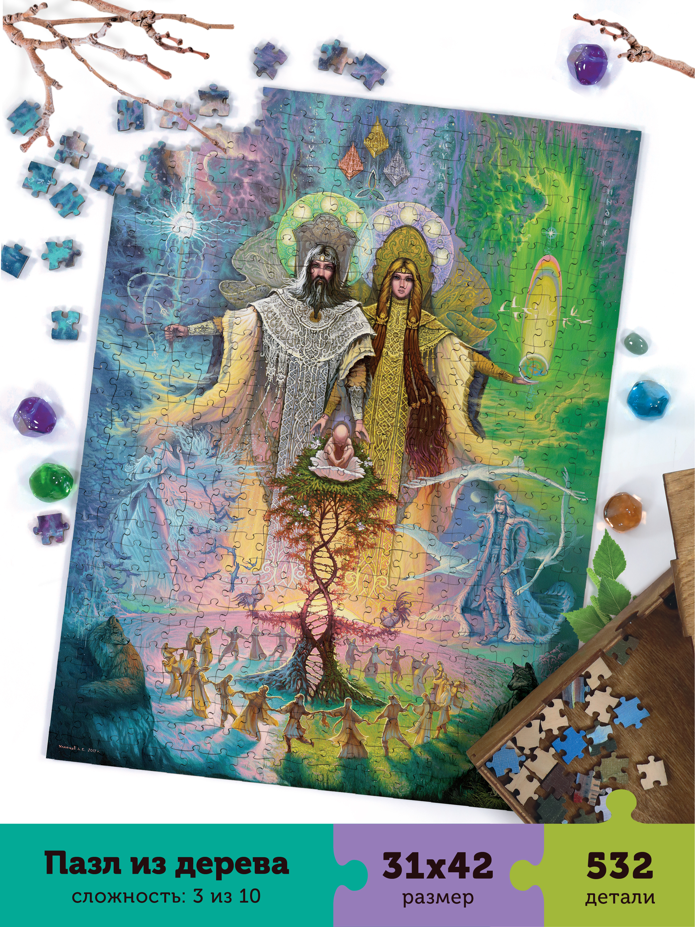 Пазл Collaba puzzle деревянный - фото 1