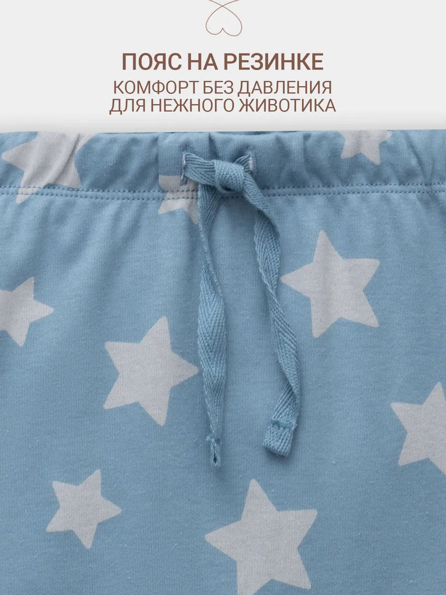 Комплект Mark Formelle (Марк Формэль) 89404/звезды на сине -сером - фото 9