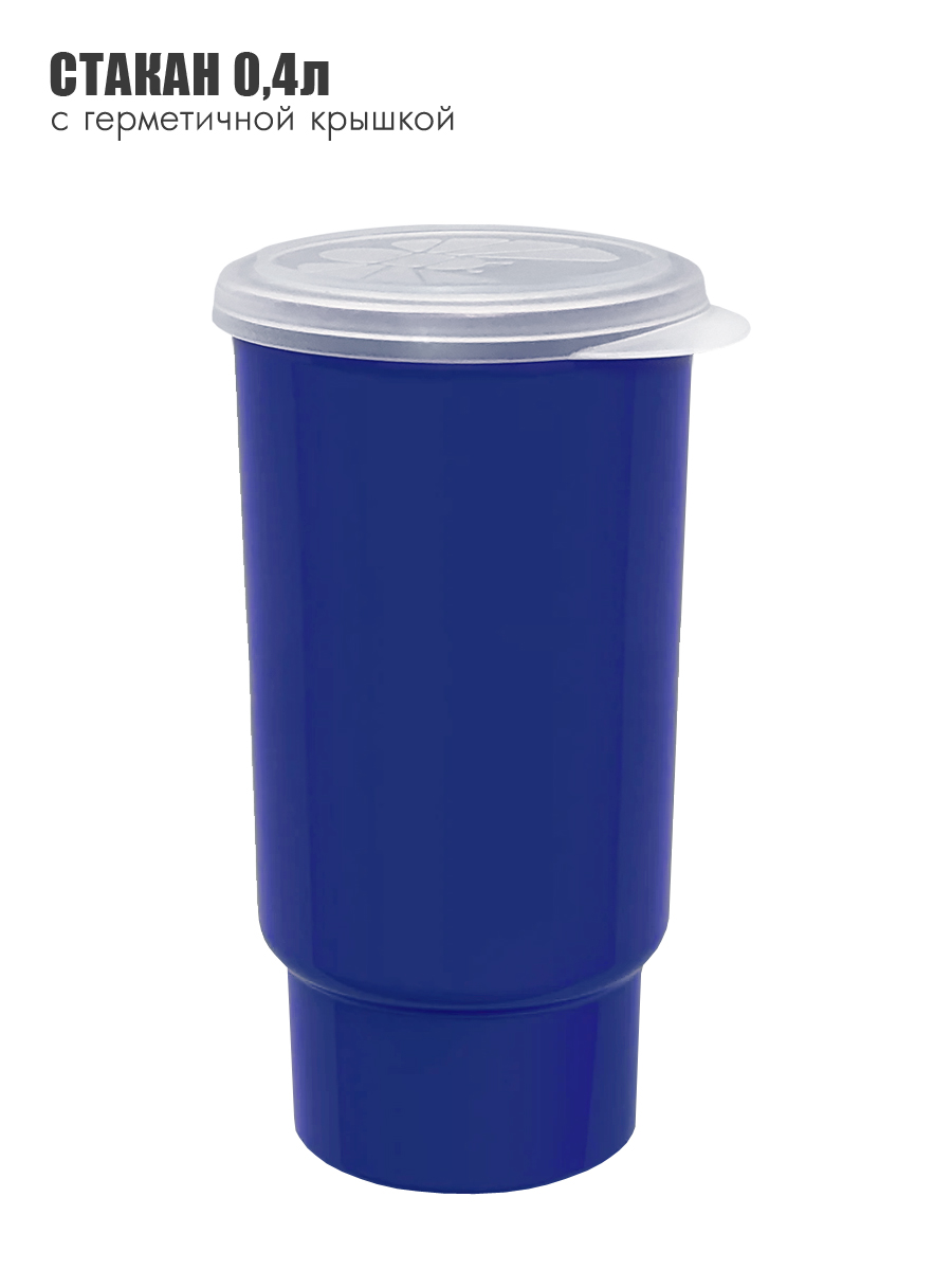 Набор посуды Solaris 6 стаканов 0.1л в контейнере - фото 2